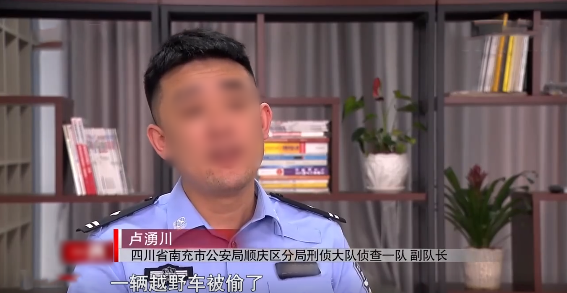 2021年，知名律师开宝马车肇事逃逸？警方调查后发现事情并不简单