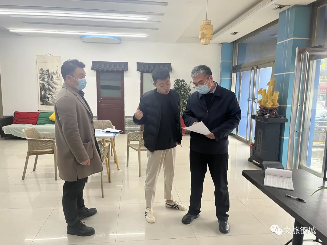 疫情防控丨钢城区文旅干部在一线