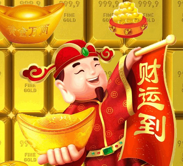 《万事爱钱禧财到好》!【吉享虎爱你好】:《吉祥祈福赢钱爱神禧爱》!