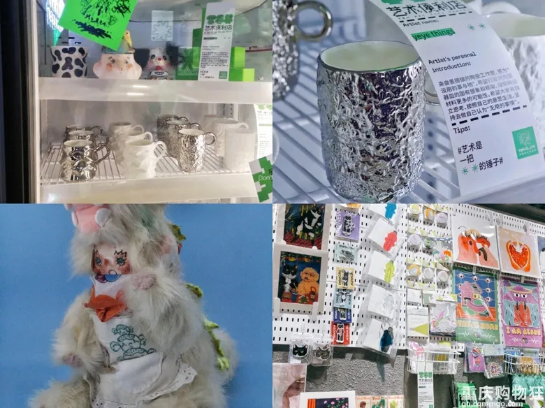 过节必备！重庆13个值得反复逛的宝藏店，里面全是救命级的好礼物