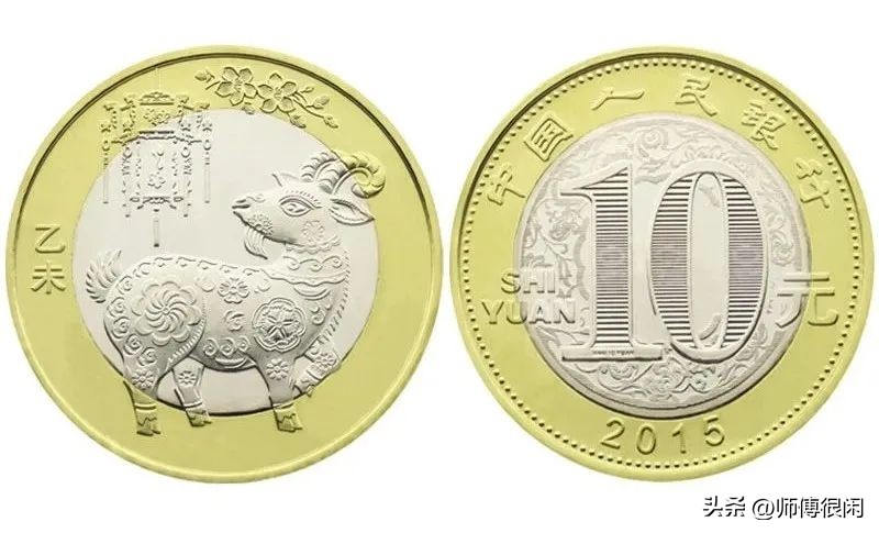 虎兔同价第2轮生肖纪念币行情一览，今年还将发行6枚纪念币！