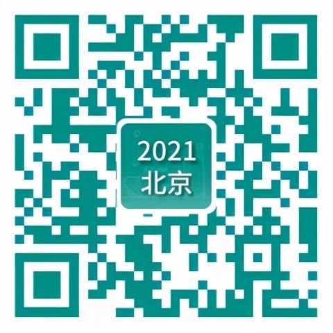 《2021版北京百万城市人群健康报告》发布，甲状腺癌患病人数最多