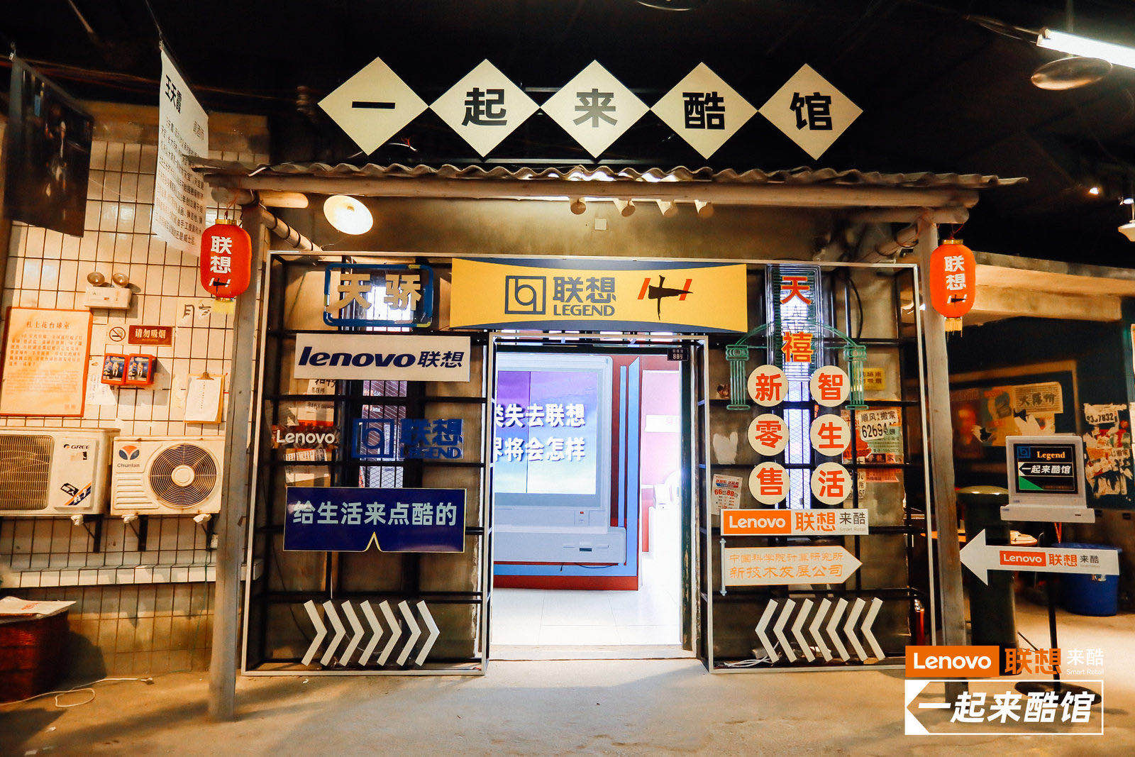 ����Ƽ���ҵ��������ޣ���̽���������ǻ�����