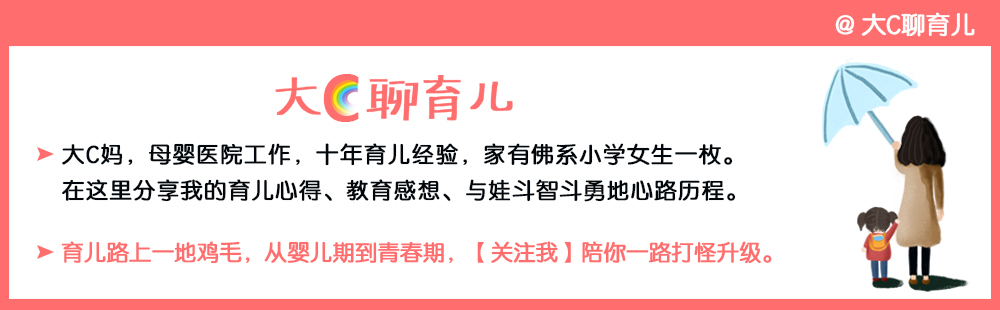 婴儿拉绿便是怎么回事（新生儿便便指南）