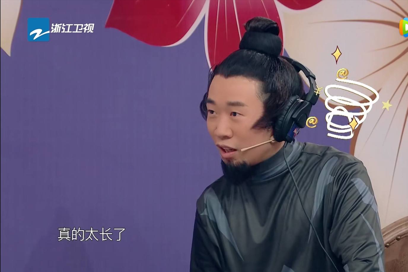 《王牌对王牌7》首期嘉宾曝光，新成员杨迪加入后，宋亚轩去哪了