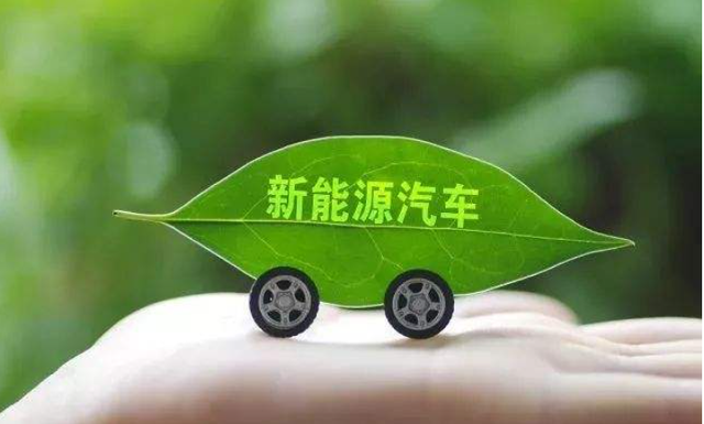 中国最大汽车集团诞生，引领本土品牌崛起
