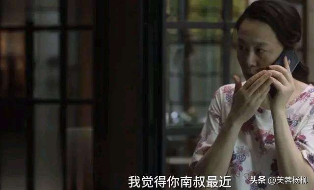 《我们的婚姻》十大美女，白百何屈居第十，最美是80年代老牌女星