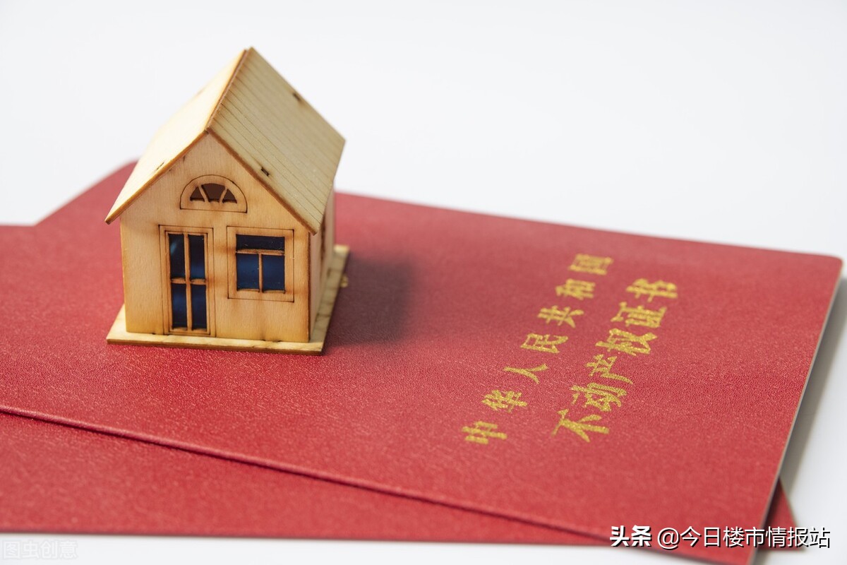 唐山住房公积金政策知识贷款篇