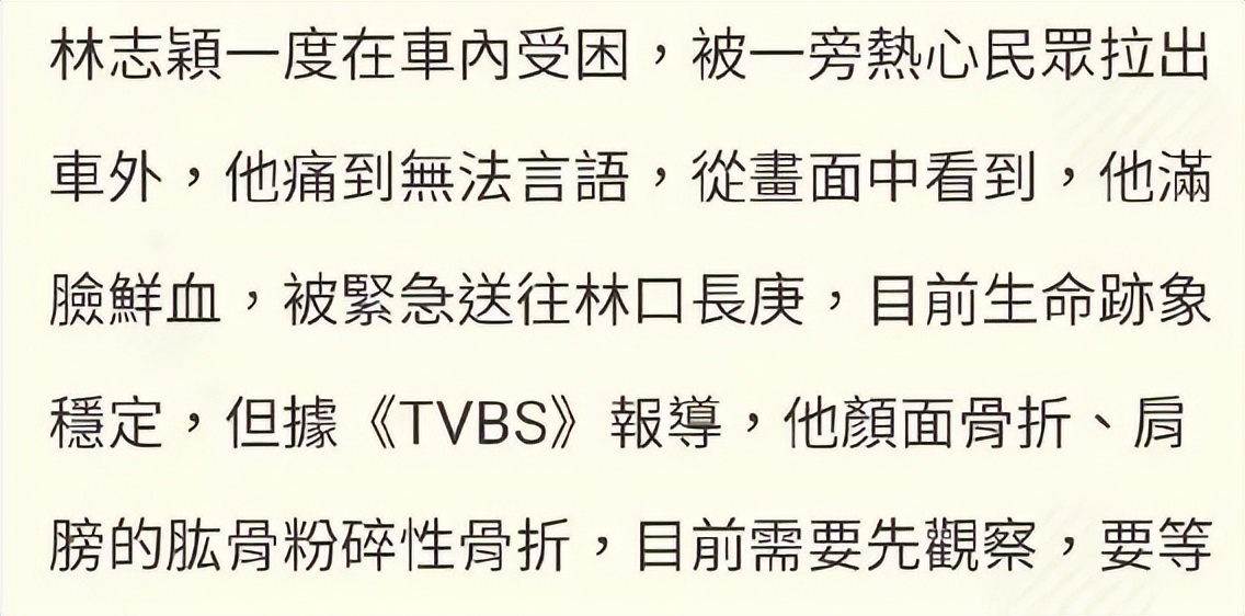 世界上的赛车比赛有哪些(娱乐圈五位赛车手，韩寒双料冠军，郭富城有车队，成龙直接办比赛)