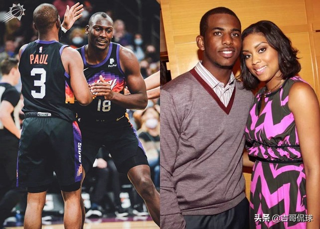 克里斯保罗和老婆(太震撼!