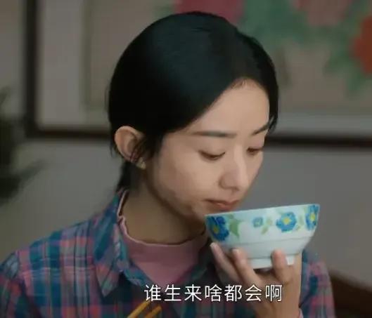 说赵丽颖端碗姿势不对，怎能算是黑她呢？