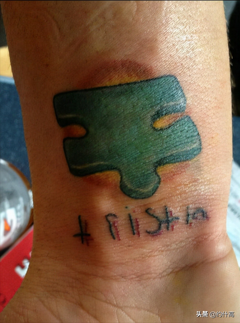 15年男排世界杯冠军（美国男排颜值担当 - 马修·安德森）