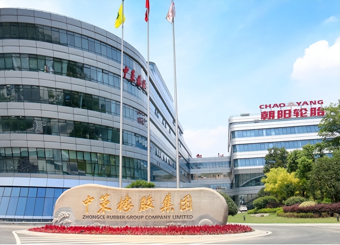 中国轮胎“销售冠军”：一年进账268亿元，领先玲珑、赛轮、正新