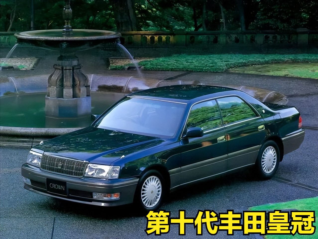 第十代 s150,s155(1995-1999)