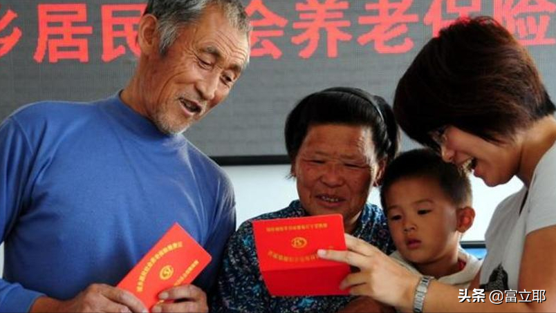 定了！今年上海养老金将继续上涨！退休人员能涨多少钱？