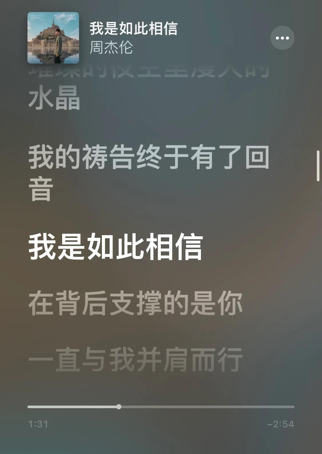 惊呆了！周杰伦新专辑秒速破五亿，不愧歌王称号