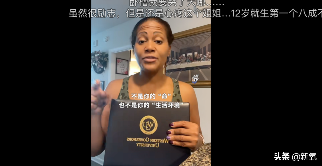 被卷走一个亿，被亲妈吃药停胎，女明星命苦起来太吓人了