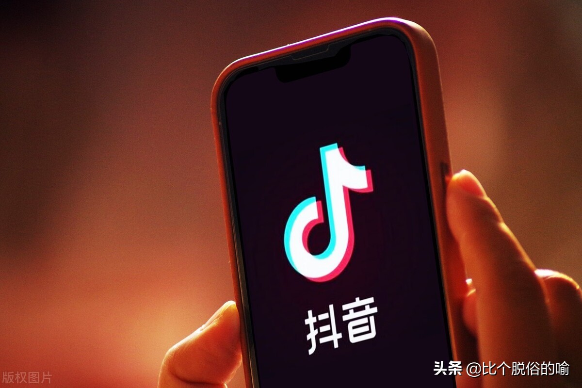 在读完这本书之前，别轻易去做自媒体