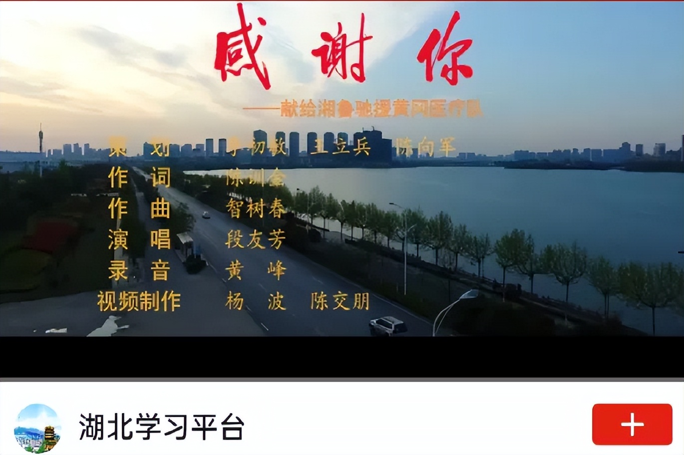 愿你所“院”｜新闻与传播学院