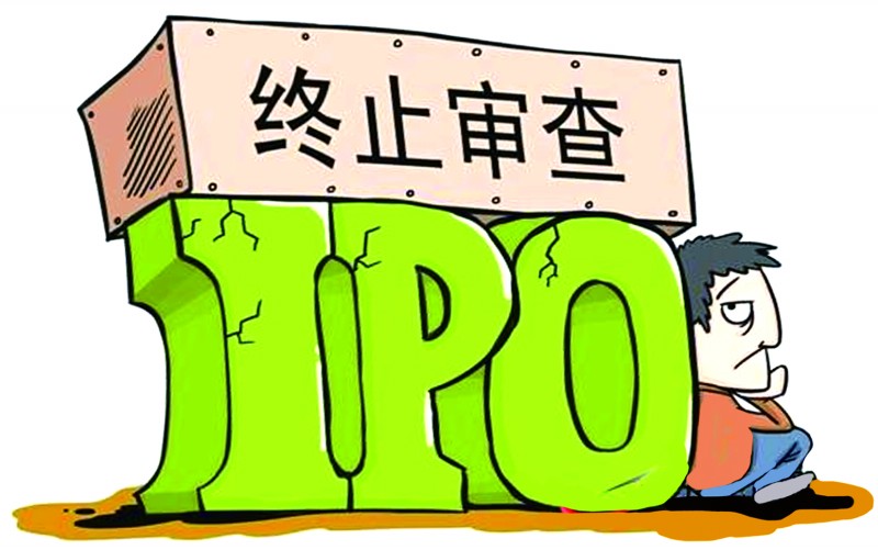 知名早教视听巨头折戟IPO市场，无缘登陆A股