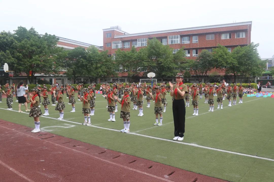 四川天府新区合江小学热烈庆祝“六一”国际儿童节