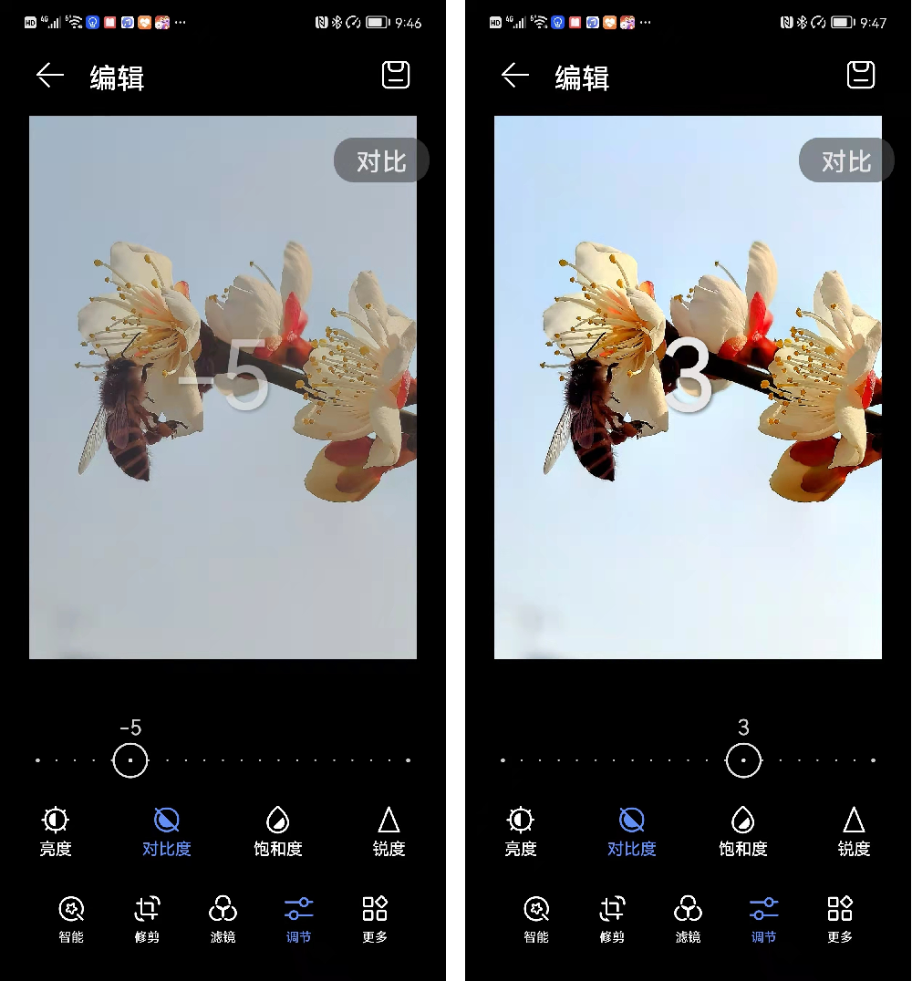 玩转华为图库：图片编辑的人工修图