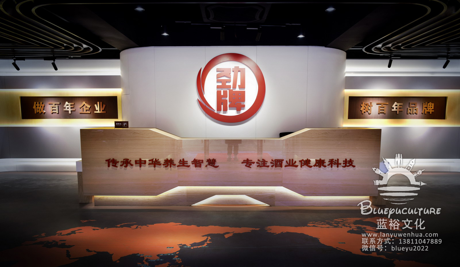 引领白酒体验新高度，劲牌震撼开启全新工业旅游