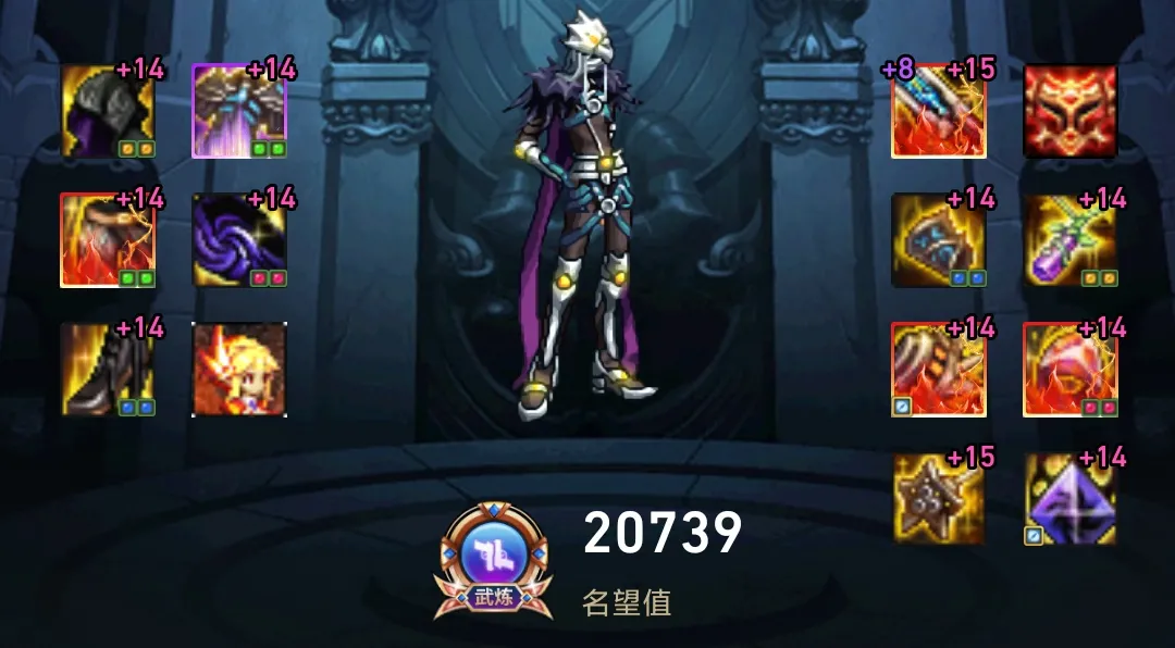 DNF全职业神话第24期：助手前10男大枪神话搭配，干货分享
