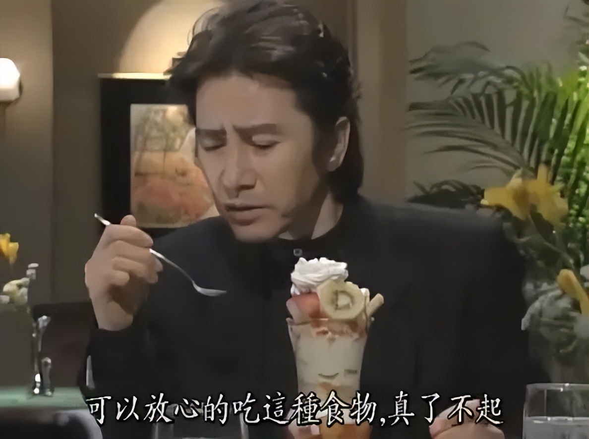 自他走后，日娱再无绅士…