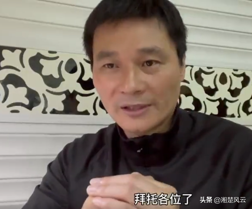 国足将战沙特男足今晚几点开打（晚上23点，国足对阵沙特！李毅拱手拜托教练和球员，为行业争口气）