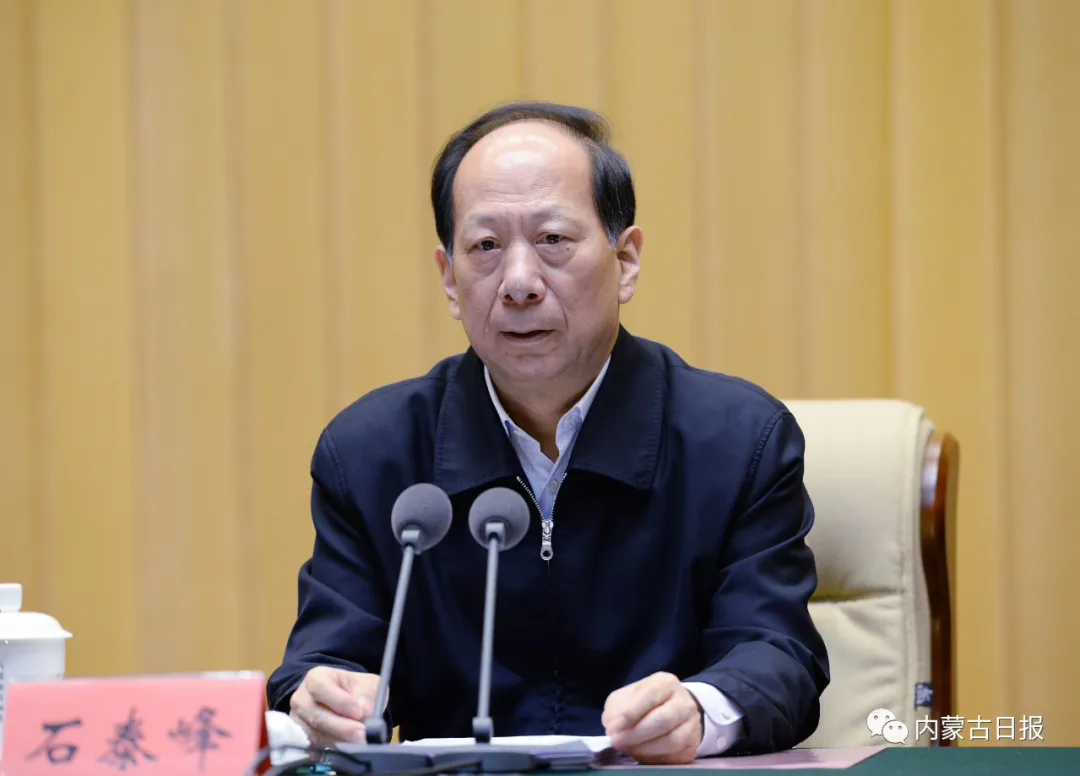 8省份召开“虎年第一会”！安徽痛批这6种人