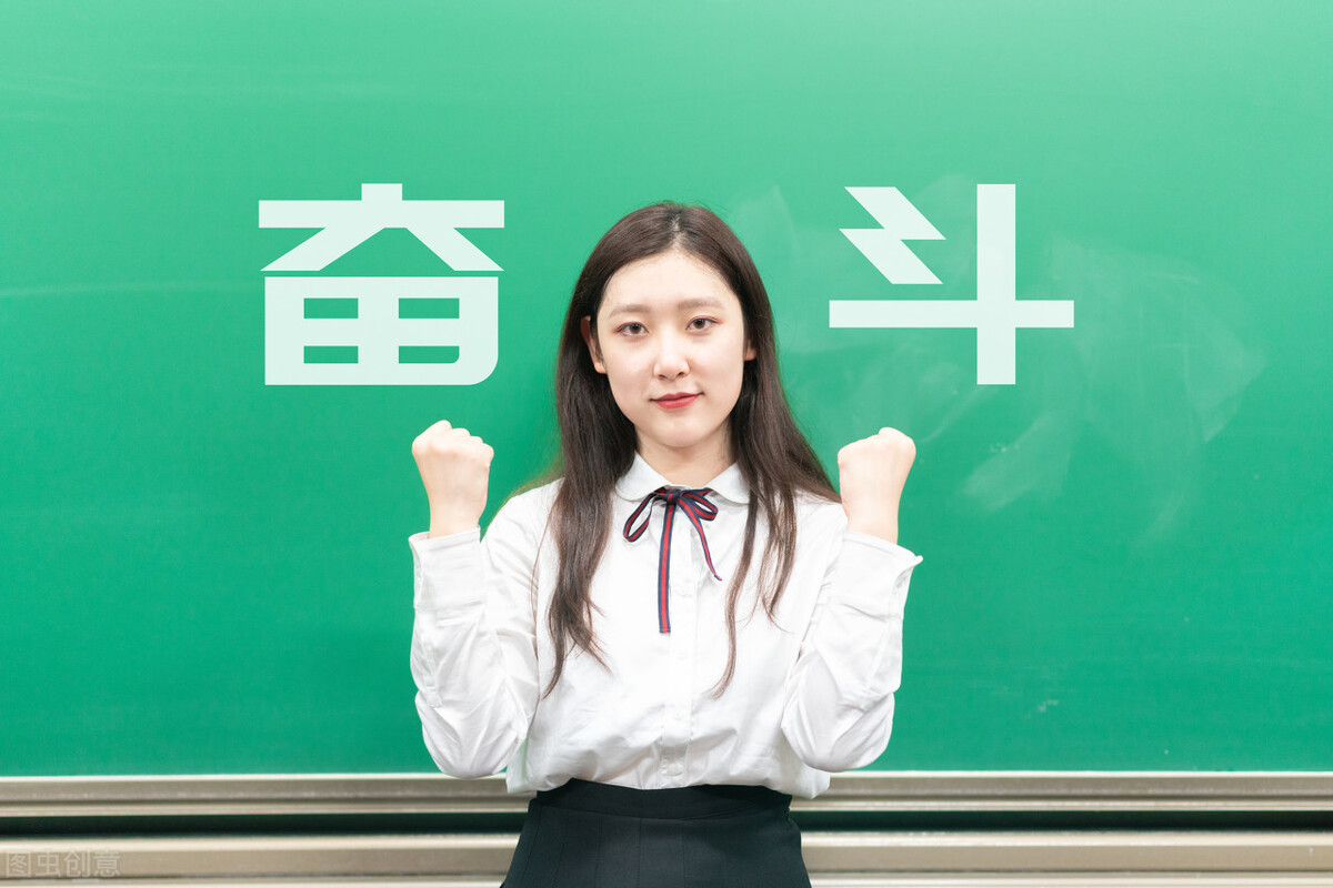 距中级会计考试还有3个多月，还没有开始备考，还有救不？