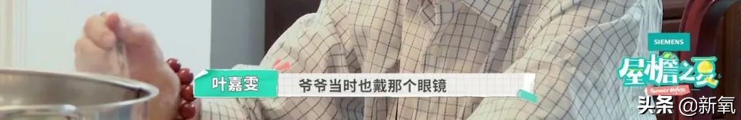 内娱最社恐的一群人凑在一起，反而让节目火了？