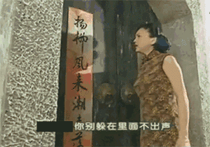 “离婚后至今单身”的15位女星，各有各的心酸，有人差点自杀