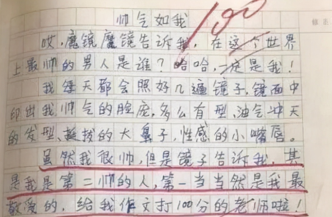 小学生作文《乌鸦喝水》走红，内容丰富有逻辑，老师看后笑出眼泪