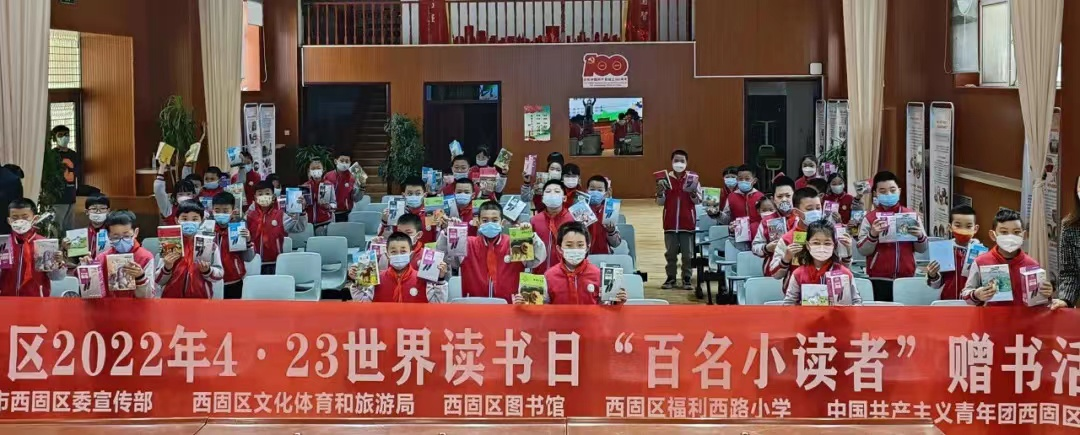 春来万物苏 唯有书墨香