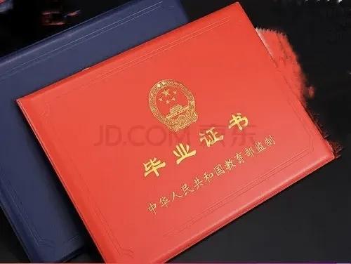 考心理咨询师证书多少钱（心理咨询师报考条件及费用）