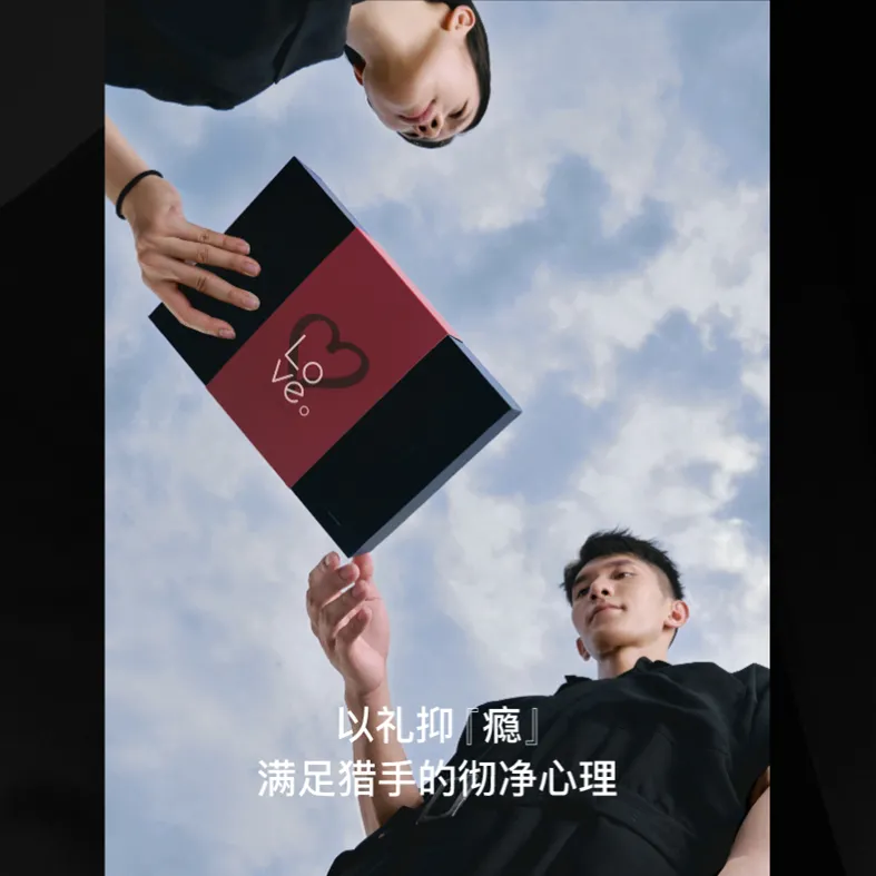 仿生猎豹流线设计,“五层日立钢”锋感剃须刀,送给精英男士礼品