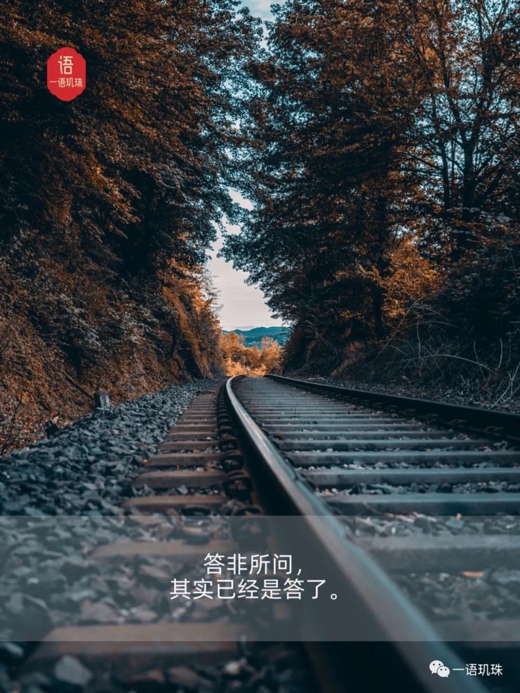 人败皆因懒，事败皆因傲，家败皆因奢