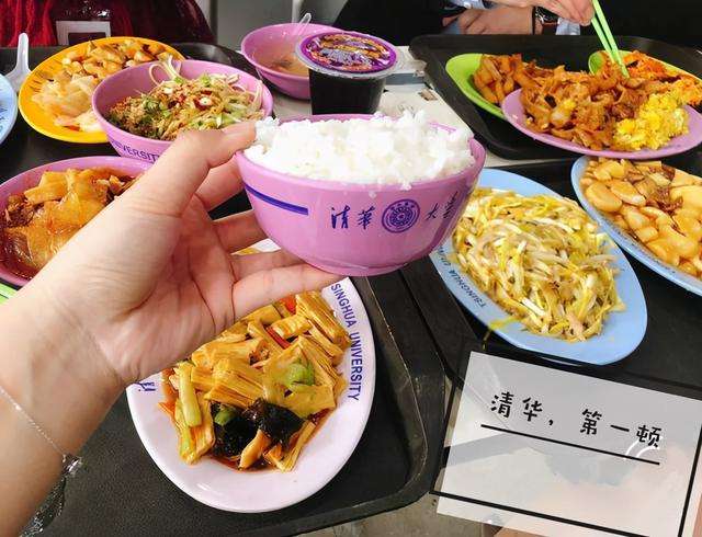 大家总会惊奇的,发现身边的一切都值得分享的,很多在清华北大的学生