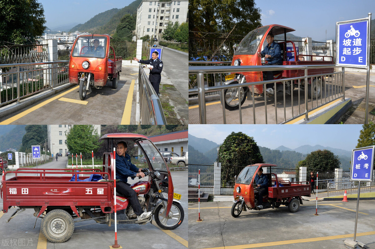 明确了！2022电动车、三轮车、低速四轮车考驾照流程、费用、年龄