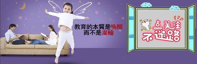 高三学生教辅资料有70%空白，是浪费吗？高考成绩690分能说明问题