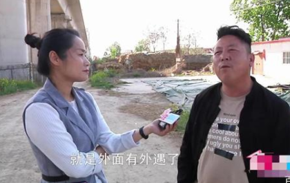 丈夫不赚钱，还当着岳父母面家暴妻子，并放话：我的媳妇想打就打