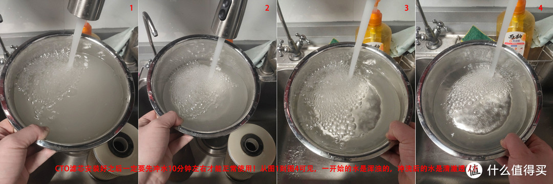 使用1年的净水器滤芯有多脏！百元解决全屋净水，一学就会
