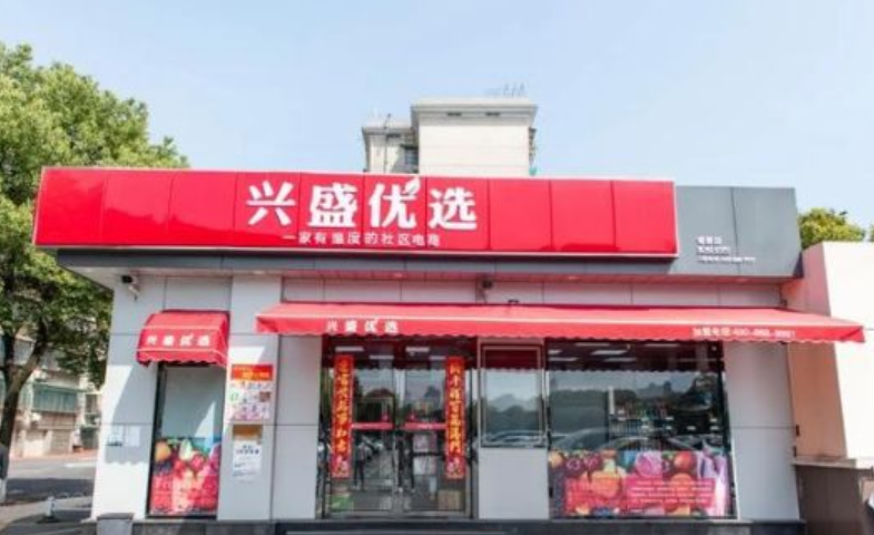 湖南的隐形富豪：拥有近2万家小卖部，靠服务穷人赚钱年入百亿