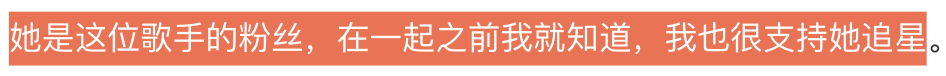 谭咏麟1991世界杯(23岁女粉丝和71岁偶像？谭咏麟被曝丑闻，失德劣迹还是本性难改？)