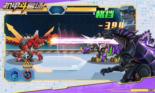 意甲斗兽场里边的兑换码（机甲斗兽场：好玩的机甲怪兽对战手游）