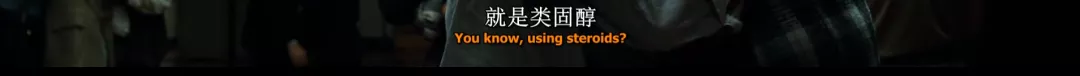 《搏击俱乐部》和《战争之王》都被阉割篡改了结局