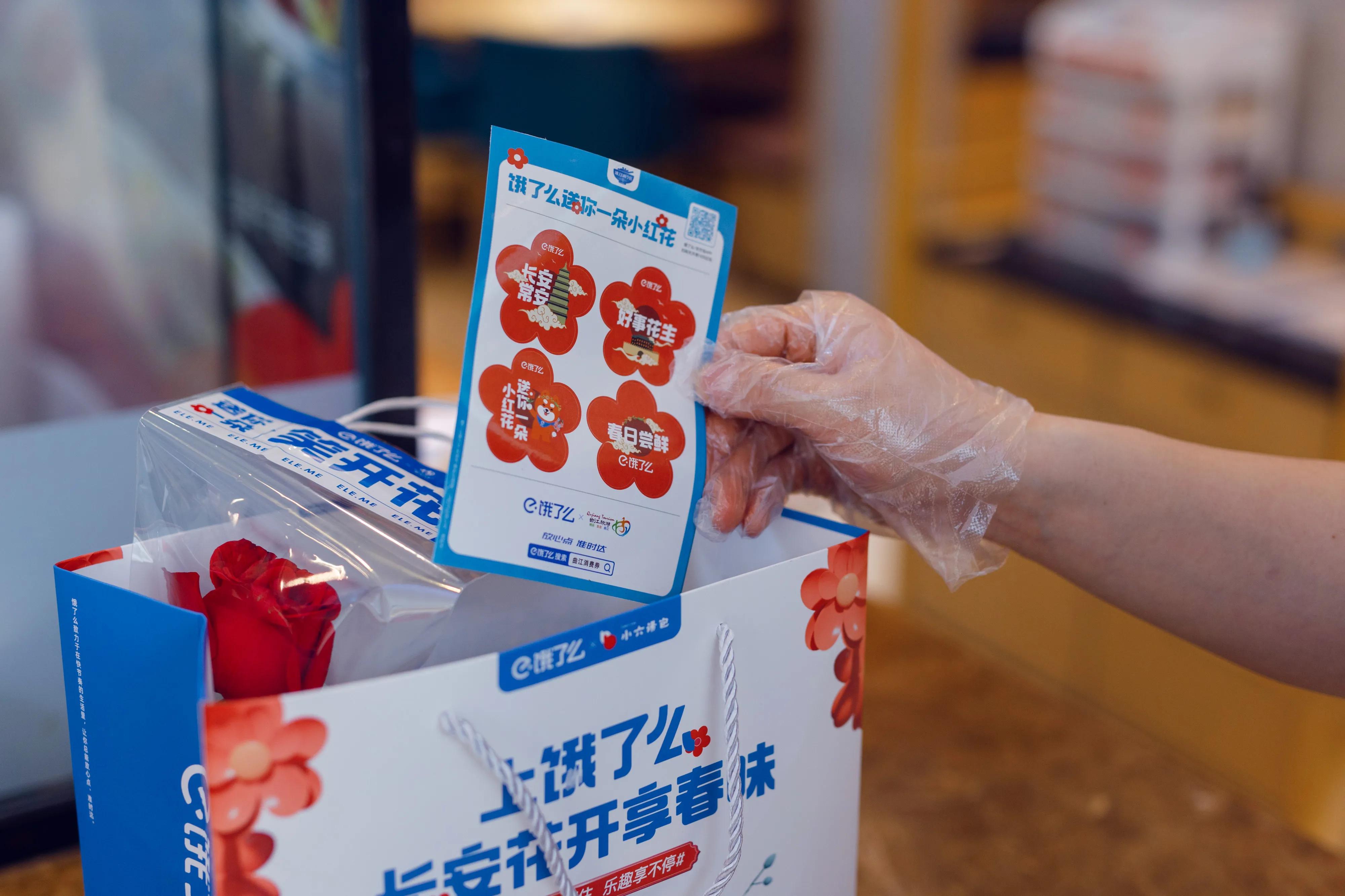 ��͸���������ƶ��������� ����ô������������С�컨��ȫ�ƻ���